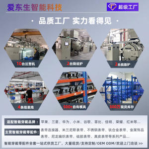 Huawei Watch Fit 4 Bracelet magnétique en métal milanais 16 mm Bracelet réglable pour Huawei Fit34 - Product Image 4