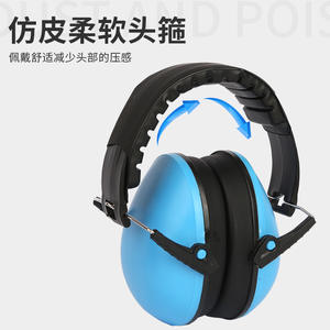 Protège-oreilles bleus anti-bruit pour enfants, étudiants, bébés, protection 21 dB, utilisation pour la rénovation de la maison et l'apprentissage - Product Image 2