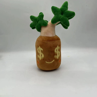 UYEAH OEM/ODM CE Desain Personalisasi Boneka Tanaman Kartun Lembut Isi Dakron, Boneka Pohon Kartun Lucu Custom untuk Hadiah