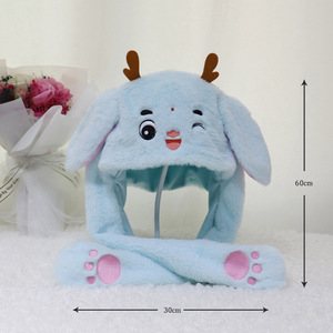 Sombreros de Conejo de Peluche con <span class=keywords><strong>Luces</strong></span> LED para Fiestas, Orejas de <span class=keywords><strong>Pikachu</strong></span> Brillantes, Divertidos y Lindos para Adultos y Niños, <span class=keywords><strong>Gorro</strong></span> de Poliéster con Orejas Móviles - Product Image 6
