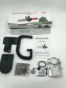 خصم على محول منشار سلسلة لجلاخة زاوية 11.5 بوصة، حامل منشار سلسلة لجلاخة زاوية 16 بوصة - Product Image 5