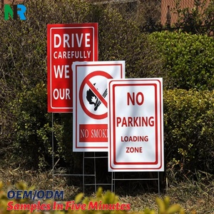 Outdoor UV Printing Doubl Side <b>Plastic</b> <b>Sheet</b> Estate Advertising Yard Sign with H Stake - Product Image 1