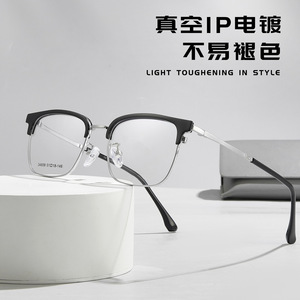 Lunettes de vue Danyang pour hommes, monture en alliage, design quadrilatère linéaire, largeur moyenne, verres en acrylique 51-18-146 - Product Image 3