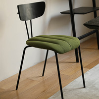 Chaise de salle à manger nordique en métal avec dossier, tabouret de bureau moderne et simple, chaise de café, ensemble de salle à manger