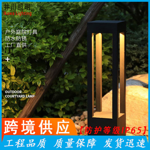 Lampes de chemin LED en aluminium modernes Igawa, étanches, pour l'aménagement paysager extérieur, éclairage de pelouse - Product Image 5
