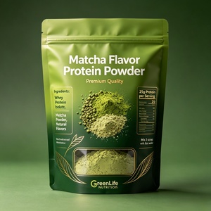 Custom Printed Mylar Stand Up Pouch Protein Powder Food Packaging <b>Bag</b> High Barrier Zipper Lock Resealable 250g Supplement Pouch - Product Image 4