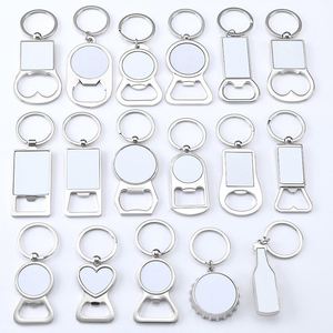 Custom Stock High Quality Sublimation Heat Transfer DIY Print Pattern <b>Metal</b> Beer Bottle Can Opener Pendant Keychain <b>Key</b> <b>Chain</b> - Product Image 3