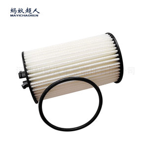 Filtro de aceite Mayichaoren 55594651 con junta tórica para reemplazo en automóviles - Product Image 1