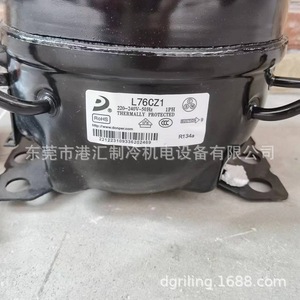คอมเพรสเซอร์ทำความเย็นตงเป่ย รุ่น L76CZ1 220V 1 เฟส ใช้สารทำความเย็น R134a ระบายความร้อนด้วยอากาศ สำหรับตู้เย็น - Product Image 4