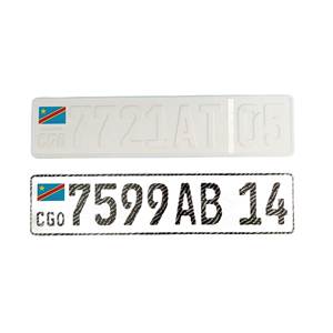 Placas de matrícula de motor Congo, placas de motocicleta CGO - Product Image 2