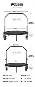 Trampolín Infantil Económico de 40 Pulgadas con Espuma para Niños y Niñas, Plegable, de Acero Inoxidable, para Exteriores - Product Image 4