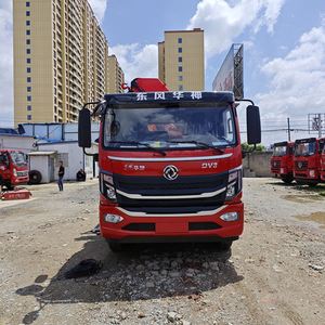 Camión Grúa Dongfeng DV3 4*2 de 10 Toneladas con Brazo Articulado de 5 Secciones, Vehículo Multifuncional para Carga y Descarga de Materiales - Product Image 2