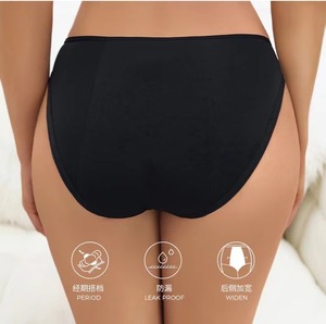 Braguitas Menstruales Bio 4 Capas de Alta Calidad Lavables para Flujo Abundante, Calidad Superior, Desmontables en Algodón - Product Image 2
