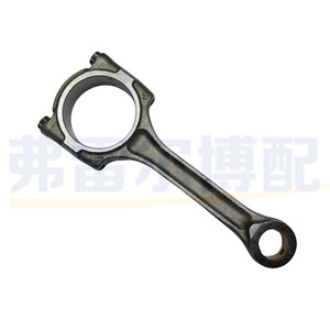 ชุดก้านสูบ 1609718580 สำหรับ Peugeot Citroen DS Dongfeng EC8 อะไหล่เครื่องยนต์ - Product Image 3