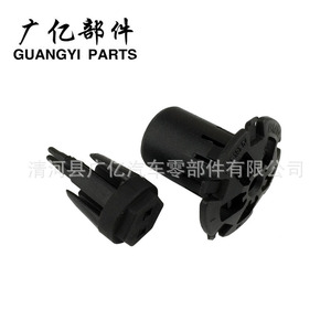 ตัวยึดแท็งค์น้ำ17117590119 17117514402อะไหล่สำหรับ BMW E90 E92 E81 X1 E84 - Product Image 1