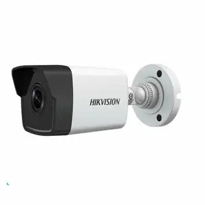 Hikmicro DS-2CD1043G0-I फिक्स्ड फोकल नेटवर्क कैमरा 120 dB WDR EXIR 2.0 लंबी आईआर रेंज IP67 IK10 4MP मिनी बुलेट कैमरा