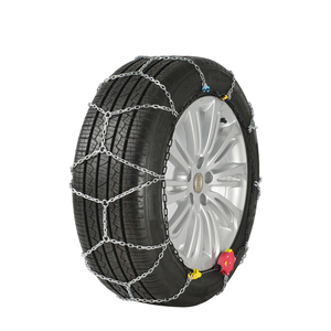<span class=keywords><strong>Cadenas</strong></span> <span class=keywords><strong>para</strong></span> <span class=keywords><strong>Nieve</strong></span> BOHU Serie M9 <span class=keywords><strong>de</strong></span> Alta Calidad, Certificadas por TUV y GS, Protección <span class=keywords><strong>para</strong></span> Neumáticos <span class=keywords><strong>de</strong></span> 4x4, SUV y Tractores, Antideslizantes - Product Image 4