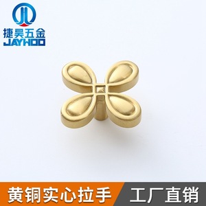 Poignée de tiroir en laiton style chinois, bouton de meuble papillon, quincaillerie durable à trou unique - Product Image 3