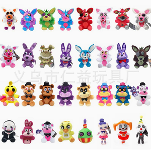 Peluche Foxi style 86, Five Nights at <span class=keywords><strong>Freddy</strong></span>'s Nightmare <span class=keywords><strong>Freddy</strong></span> Bonnie, animaux en peluche de 18 à 28 cm - Product Image 5