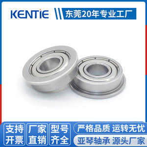 Rodamiento de Bolas de Ranura Profunda con Brida de Acero Inoxidable SF697ZZ 7*17/19*5mm, Suministro Directo de Fábrica, Acero Cromado P4 - Product Image 5