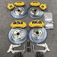 Kit de Freinage Amélioré à 6 Pistons V6 avec Étrier et Style de Rotor Personnalisable pour BMW M3 E92 E60 E46 E39 E30 E90 F10 F18 F20 F22 F30 F35 F36