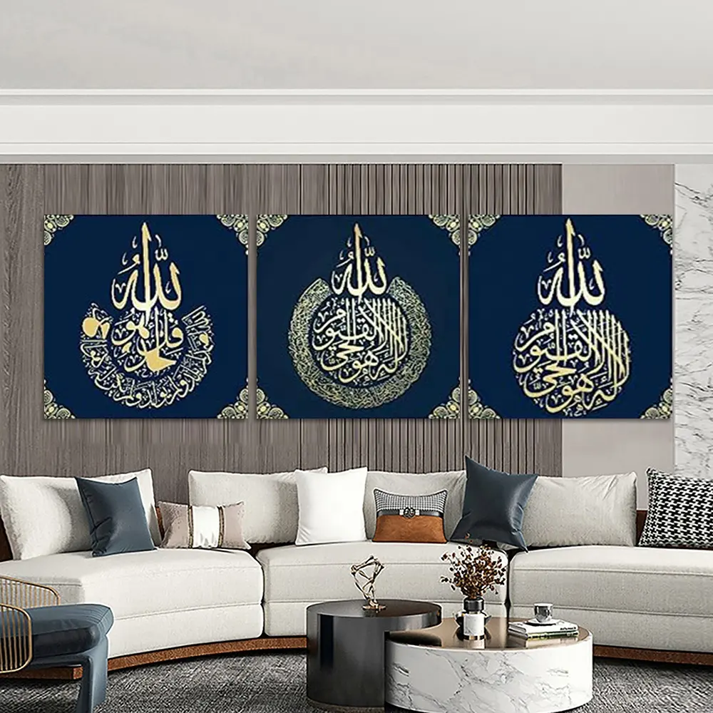 3 piatti calligrafia araba moderna decorazione della parete pittura musulmana opera d'arte immagine religiosa poster islamico su tela wall art