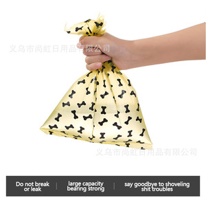 Bolsas para excremento de perro estilo hueso amarillo, rollos de HDPE biodegradable de 1.5mm de grosor para eliminación de desechos de mascotas, origen Yiwu - Product Image 3
