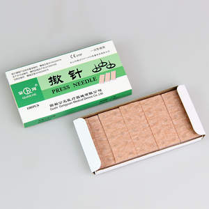 Aiguilles de pressothérapie stériles jetables en acier inoxydable Quanhe, aiguilles d'<span class=keywords><strong>acupuncture</strong></span> auriculaire, aiguilles intradermiques - 100 pièces/boîte - Product Image 2