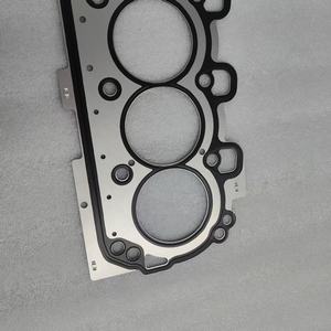 Joint de culasse 22311-03HAO PICANTO/I10/I20/I30/RIO/<span class=keywords><strong>NIRO</strong></span> G4LE - Product Image 6