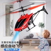Véhicule aérien sans pilote Avion de détection intelligent Avion télécommandé Hélicoptère Suspension Anti chute Jouet pour enfants