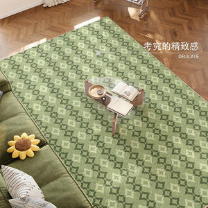 Alfombra Moderna Verde Jinrui, Rectangular, Resistente a las Manchas, para Sala de Estar, Dormitorio, Estudio, Tejida a Máquina, Estampada, 2025 - Product Image 3