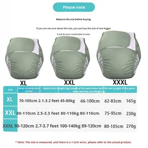 Culottes absorbantes jetables pour adultes avec fermeture auto-agrippante, sous-vêtements anti-fuites pour personnes âgées, hommes et femmes - Product Image 3