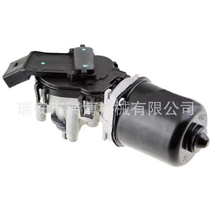 Adecuado para el motor del limpiaparabrisas AUDI A2 8Z0955113 - Product Image 3