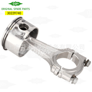 ลูกสูบและก้านสูบบิทเซอร์ 30229740 สำหรับเครื่องอัดอากาศแบบลูกสูบ - Product Image 1