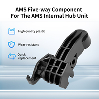 Untuk Bambu Lab AMS1 Unit Hub Internal Komponen Lima Arah Rol Dorong Pegas Tahan Aus untuk Bagian Printer 3D Bambulab AMS