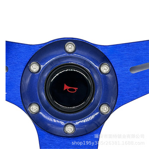 Volante personalizado de poliuretano de 14 pulgadas y 3 radios, azul, para karts Wuling - Product Image 4