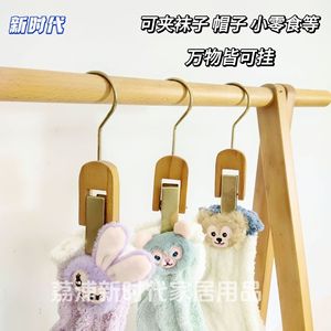 Wood Hangers With Metal Clips For Socks Hats Scarves And Clothes Organizer Rectangle Shape Hook Type Raw Wood Gold Color - Product Image 3
