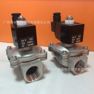 ZCA Series Vacuum Negative Pressure Solenoid <b>Valve</b> <b>Control</b> <b>Valves</b> Including ZCA-15 ZCA-20 ZCA-25 ZCA-32 ZCA-40 ZCA-50 - Product Image 2