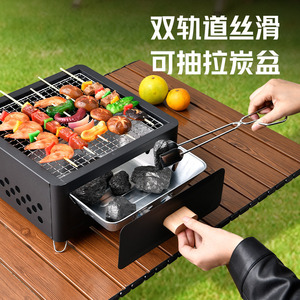 Japonya ve kore pazarı için kamp MANGAL izgaralar için taşınabilir Mini demir kare masa - Product Image 4