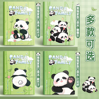 D-09003 A7 Pocket Notebook Hochwertiges Mini-Notebook Hart gesicht ige Hand Ledger Student Blank Draft Notebook
