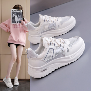Zapatillas Deportivas Blancas con Cordones de Malla, Transpirables, con Entresuela de EVA, Suela de Goma, Diseño Degradado, Logotipo Bordado, para Caminar - Product Image 4