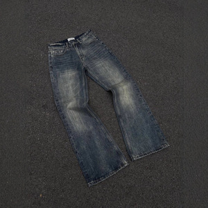 Jean en <span class=keywords><strong>denim</strong></span> délavé et déchiré à taille haute, coupe droite et ample, Festival du Bambou d'<span class=keywords><strong>Okayama</strong></span>, Japon 2026 - Product Image 1