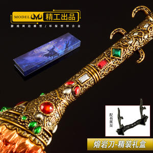 Bague <span class=keywords><strong>Elden</strong></span> Lame Magma de 30cm, coffret cadeau de luxe avec présentoir, réplique de sculpture 3D en métal intégral, accessoire de cosplay, cadeau de collection - Product Image 3