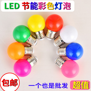 <b>Led</b> Color Bulb E27 Screw Base Outdoor Waterproof Hanging <b>Tree</b> <b>Light</b> Camping Atmosphere Lantern Spherical Energy Saving - Product Image 3