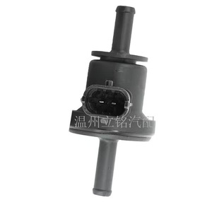 Válvula Solenoide del Canister de Carbón Hyundai Kia 28910-3E100 de Plástico y Cobre para Control de Gases en Automóviles - Product Image 2