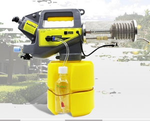 Mini nébuliseur thermique 2,5 L pour éliminer les moustiques et les nuisibles, machine à fumée - Product Image 1
