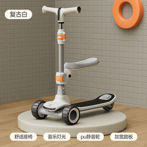 Scooter jouet pour enfants de 1 à 12 ans Les enfants peuvent plier la voiture à glissière pour bébé à pédale du grand garçon - Product Image 3