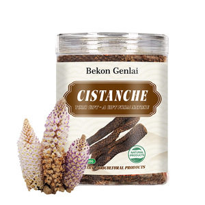 Cistanche é útil para nutrir Yin e tonificar o rim, bem como para homens com impotência e ejaculação prematura - Product Image 6