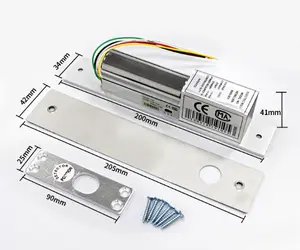 5 线故障安全电dropbolt锁大门摇摆式弹簧门电动门DC12V - Product Image 1