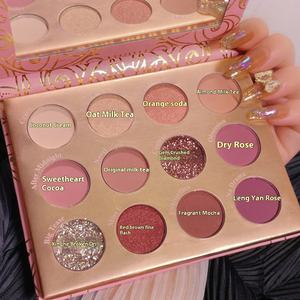 סיטונאי 12 צבעים יום כדור הארץ צבע צבעים כל-ב-אחד איפור צבעים גבוהה מבריק מתאר בהיר וצל יבש בצורת אבקה - Product Image 3